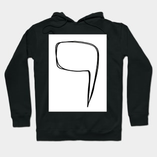 speech bubble Hoodie